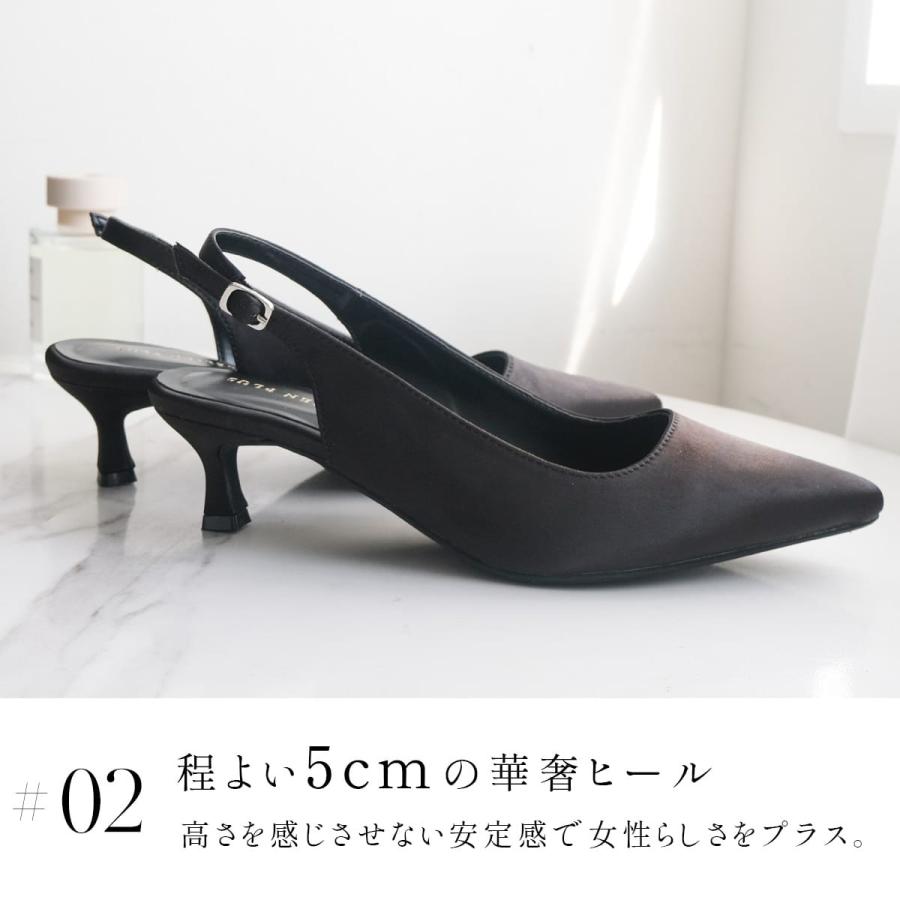 AmiAmi（アミアミ） ミュール パンプス バックストラップ ローヒール