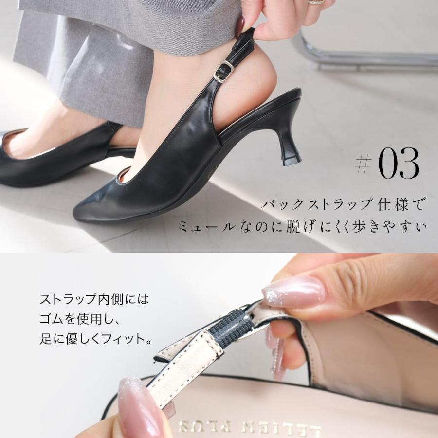 AmiAmi（アミアミ） ミュール パンプス バックストラップ ローヒール