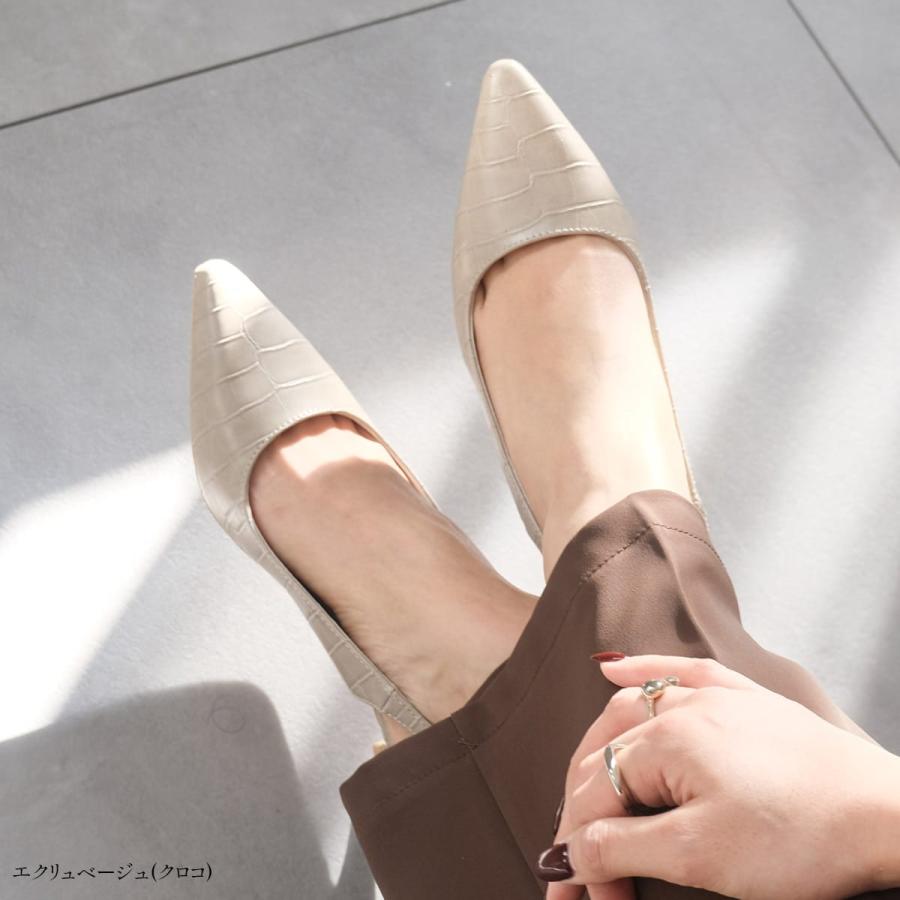 AmiAmi（アミアミ） ミュール パンプス バックストラップ ローヒール