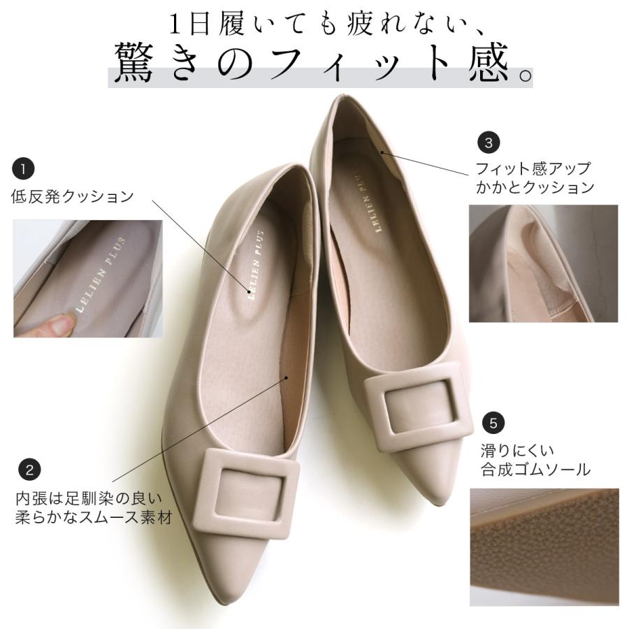 AmiAmi（アミアミ） バックルモチーフ フラットパンプス フラット