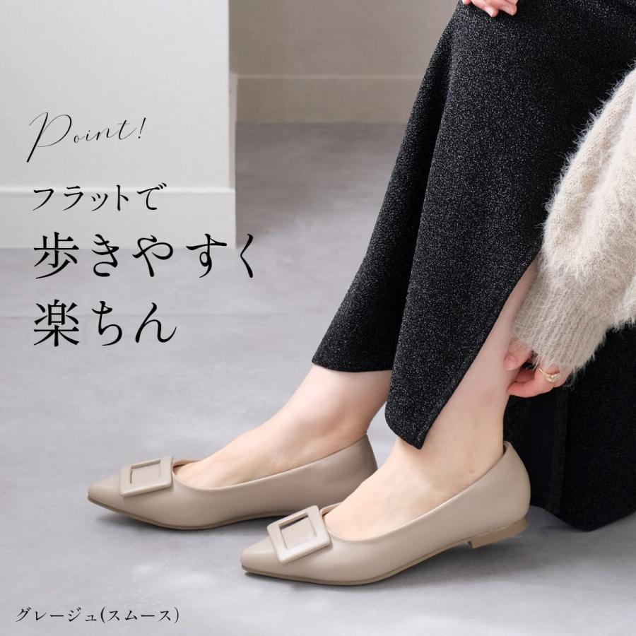 バックルモチーフ フラットパンプス フラットシューズ レディース 歩きやすい 疲れない amiamiアミアミSlV | AmiAmi | 30