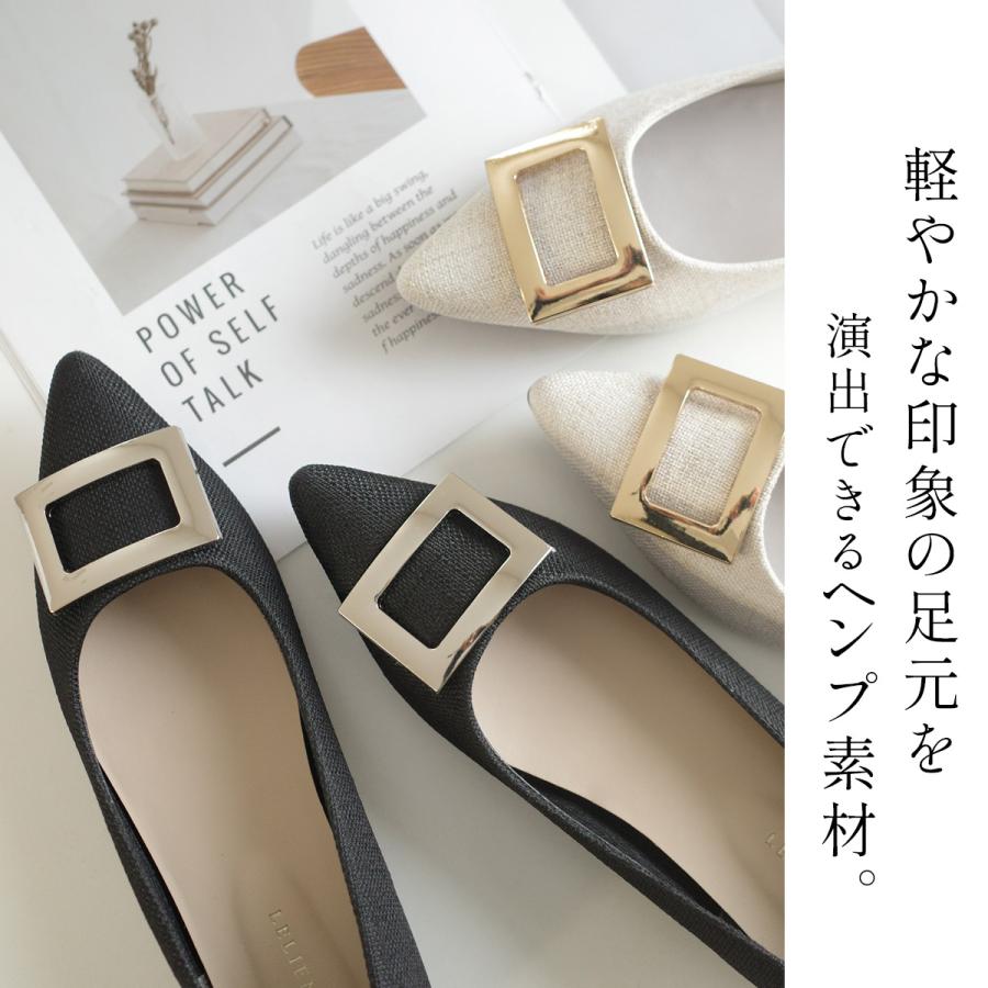 バックルモチーフ フラットパンプス フラットシューズ レディース 歩きやすい 疲れない amiamiアミアミSlV | AmiAmi | 21