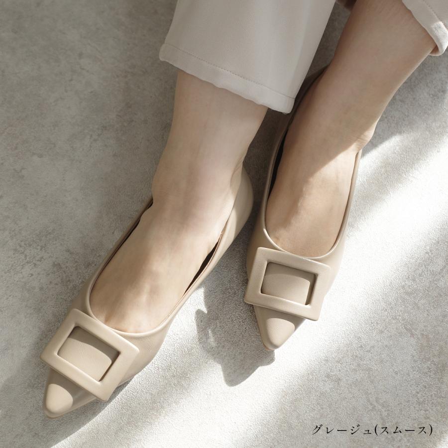 バックルモチーフ フラットパンプス フラットシューズ レディース 歩きやすい 疲れない amiamiアミアミSlV | AmiAmi | 22