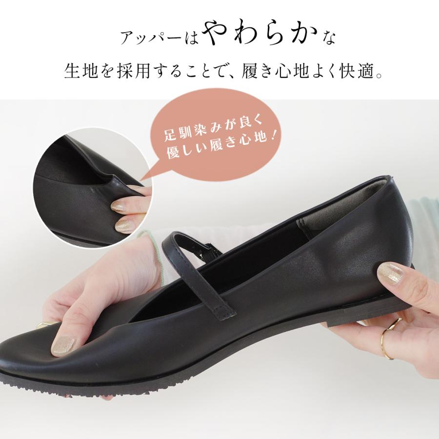 AmiAmi（アミアミ） パンプス フラットシューズ レディース メリー