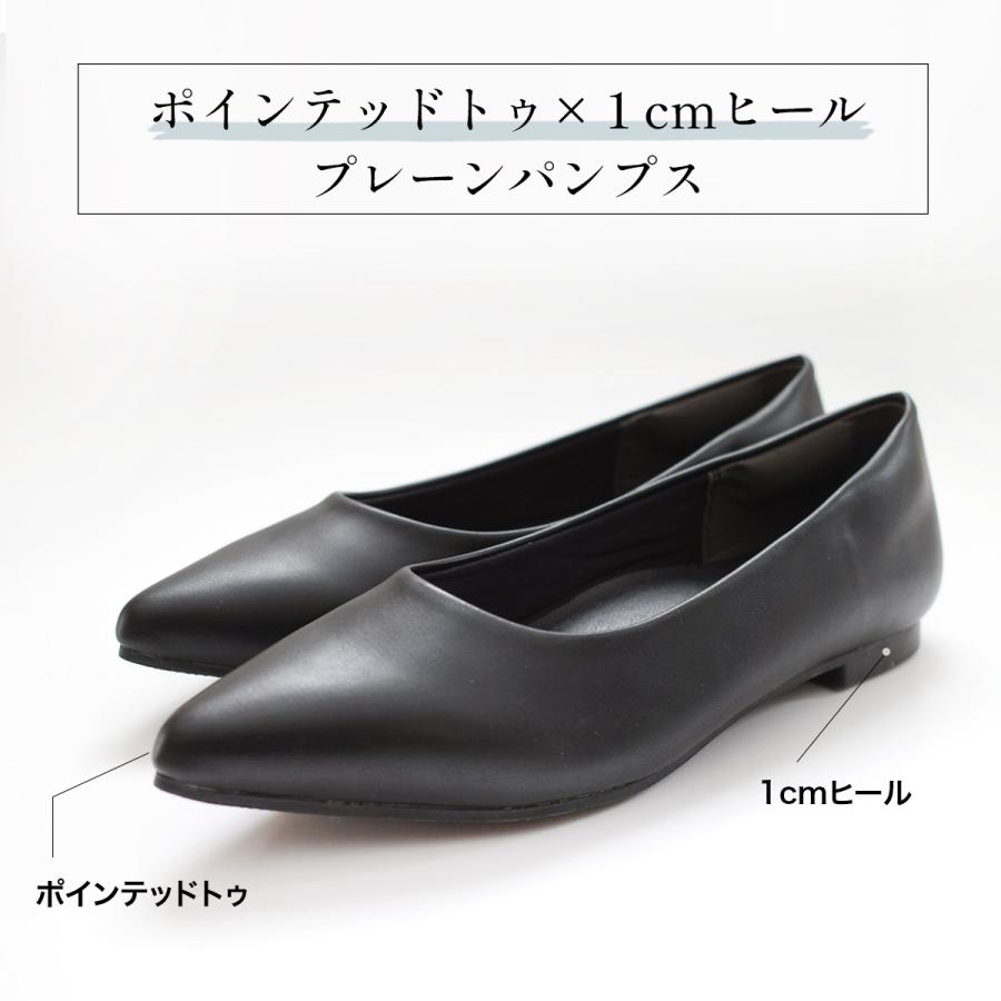 パンプス レディース 痛くない 歩きやすい ノームコアパンプス