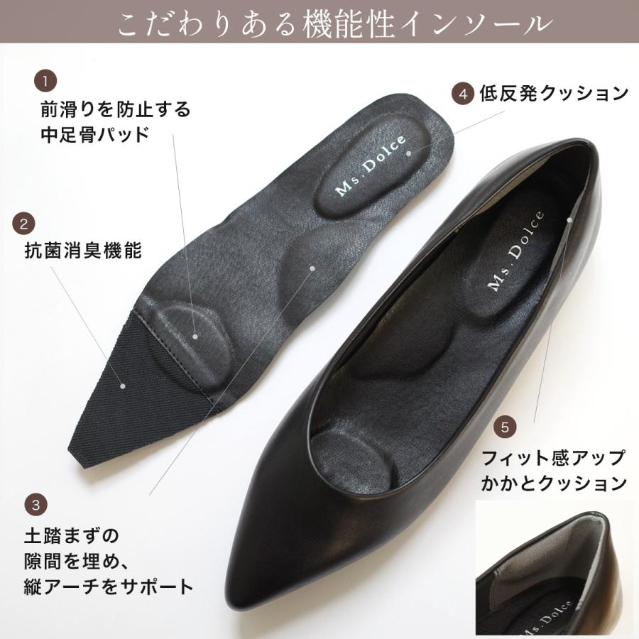 パンプス レディース 痛くない 歩きやすい ノームコアパンプス