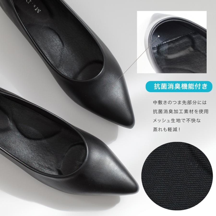 パンプス レディース 痛くない 歩きやすい ノームコアパンプス