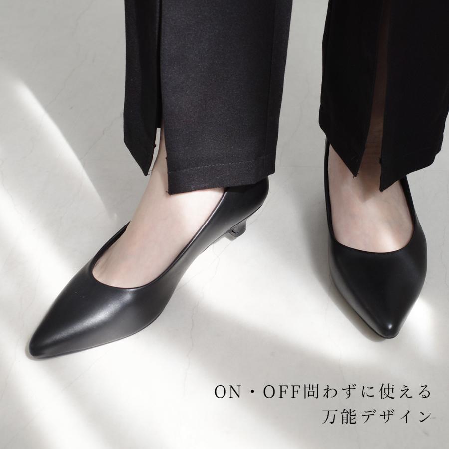 未使用品 箱あり APOM パワーネットパンプス 黒 パンプス 歩きやすい ノームコアパンプス フォーマル 黒 ビジネス