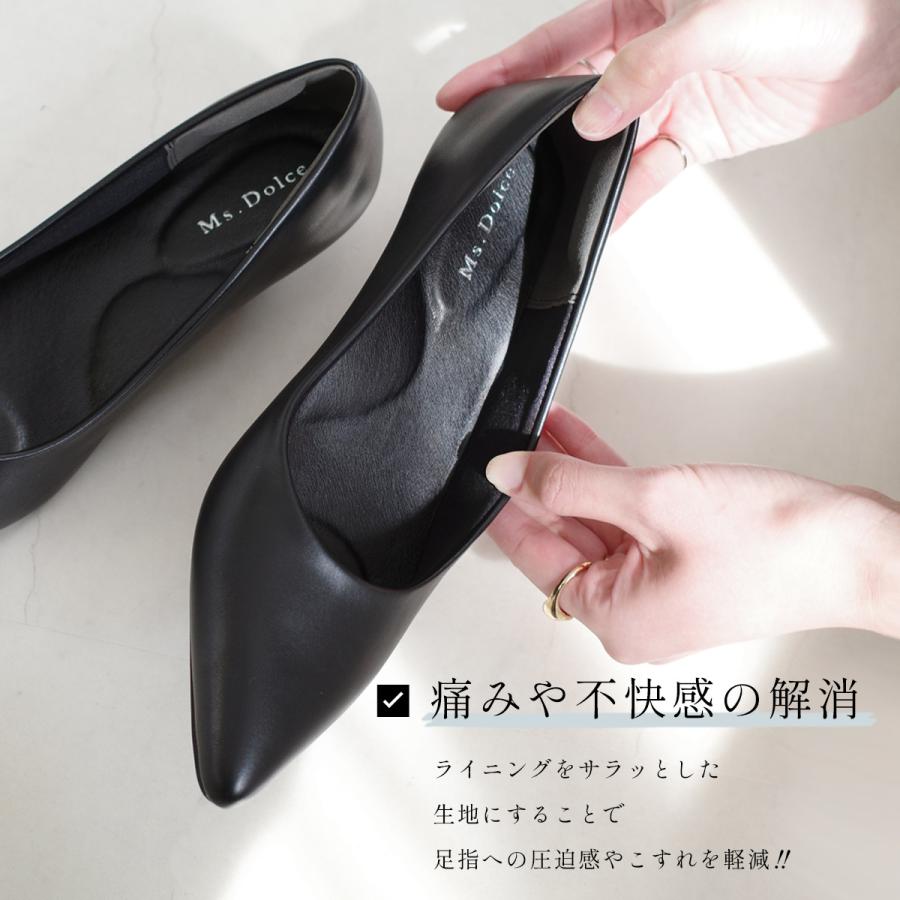 パンプス 歩きやすい ノームコアパンプス フォーマル 黒 ビジネス