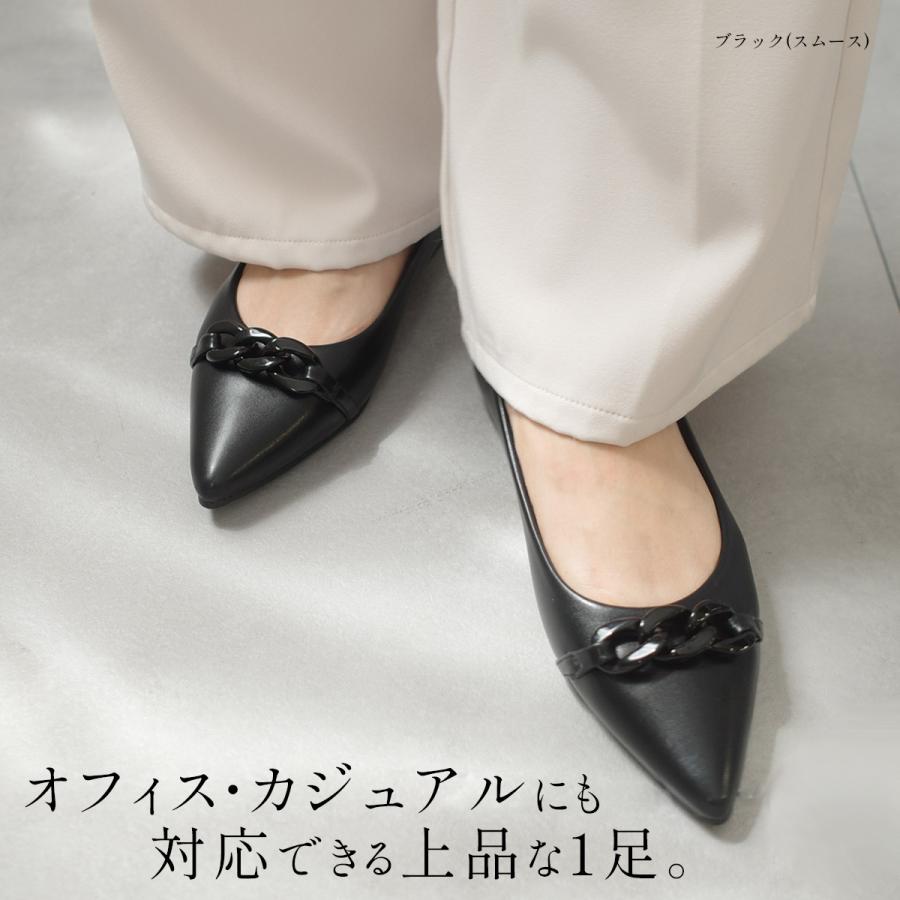 AmiAmi（アミアミ） パンプス レディース チェーンモチーフ フラット