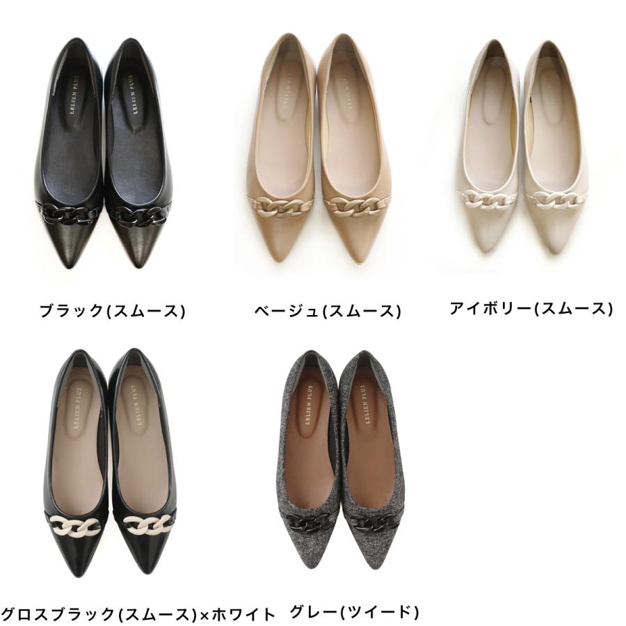 AmiAmi（アミアミ） パンプス レディース チェーンモチーフ フラット