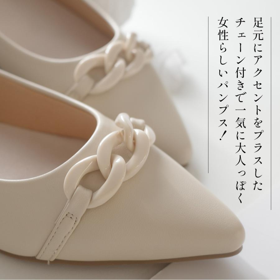 AmiAmi（アミアミ） フラットパンプス レディース チェーンモチーフ
