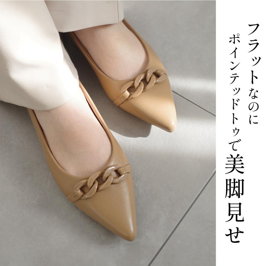 AmiAmi（アミアミ） フラットパンプス レディース チェーンモチーフ