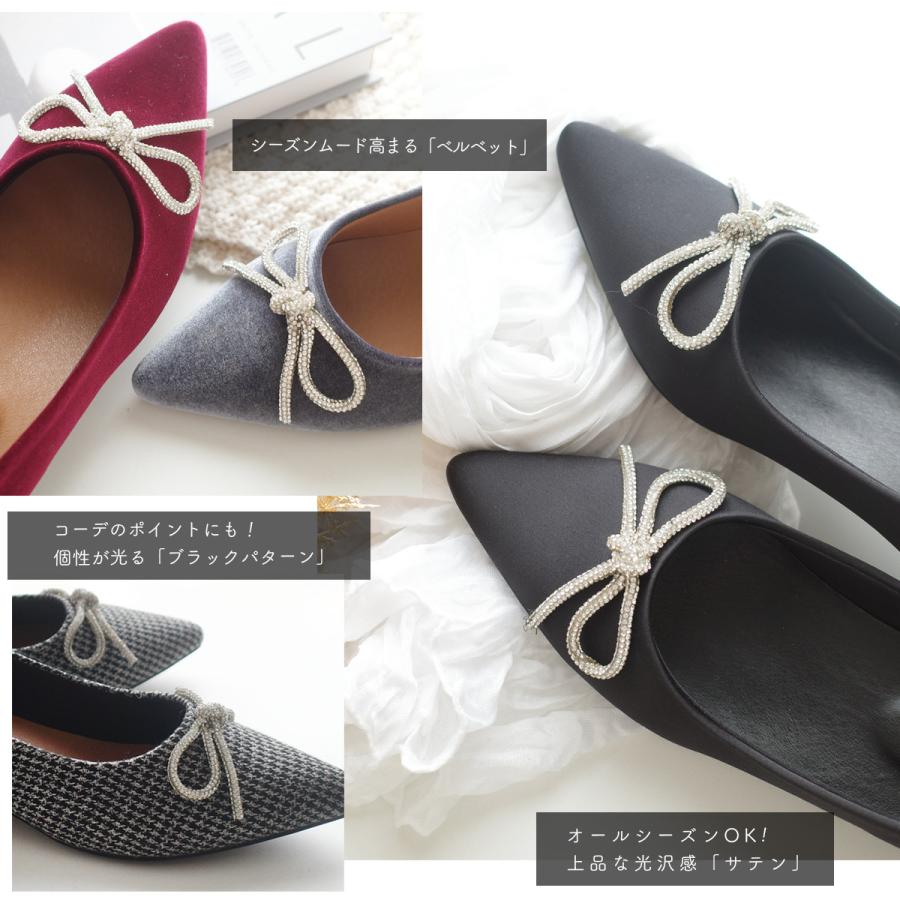 パンプス バレエパンプス レディース ラインストーンリボン ポインテッドトゥ痛くない 3.5センチヒールかかとクッション amiamiアミアミ | AmiAmi | 18