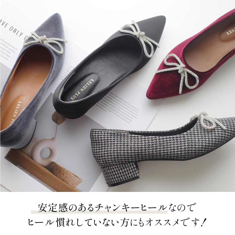 パンプス バレエパンプス レディース ラインストーンリボン ポインテッドトゥ痛くない 3.5センチヒールかかとクッション amiamiアミアミ | AmiAmi | 08