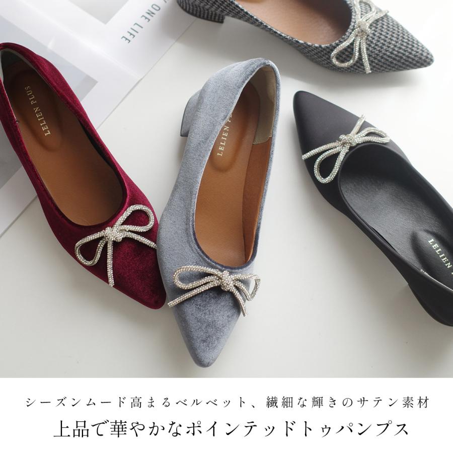 パンプス バレエパンプス レディース ラインストーンリボン ポインテッドトゥ痛くない 3.5センチヒールかかとクッション amiamiアミアミ | AmiAmi | 12