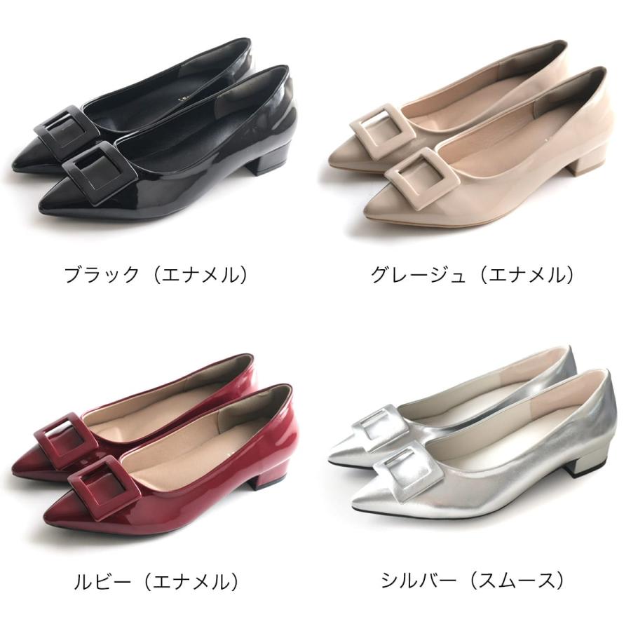 晴雨兼用 生活防水 ポインテッドトゥ バックルモチーフ ローヒールパンプス レディース アミアミamiami | AmiAmi | 05