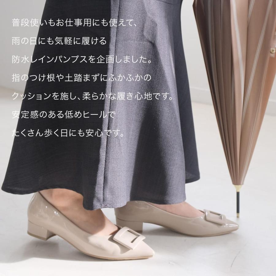晴雨兼用 生活防水 ポインテッドトゥ バックルモチーフ ローヒールパンプス レディース アミアミamiami | AmiAmi | 07