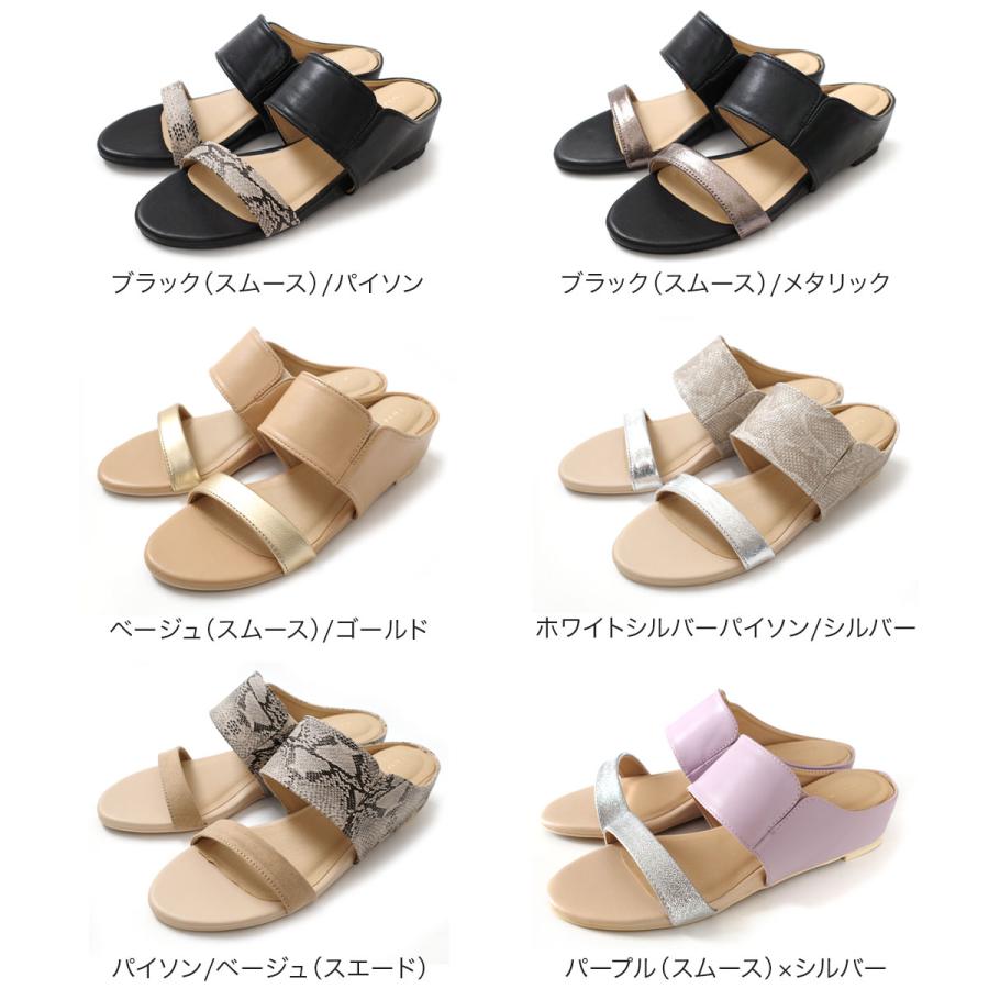 pedala ペダラ サンダル　パイソン　ストラップ　厚底　白 楽天市場】アシックス ペダラ（ストラップ｜サンダル