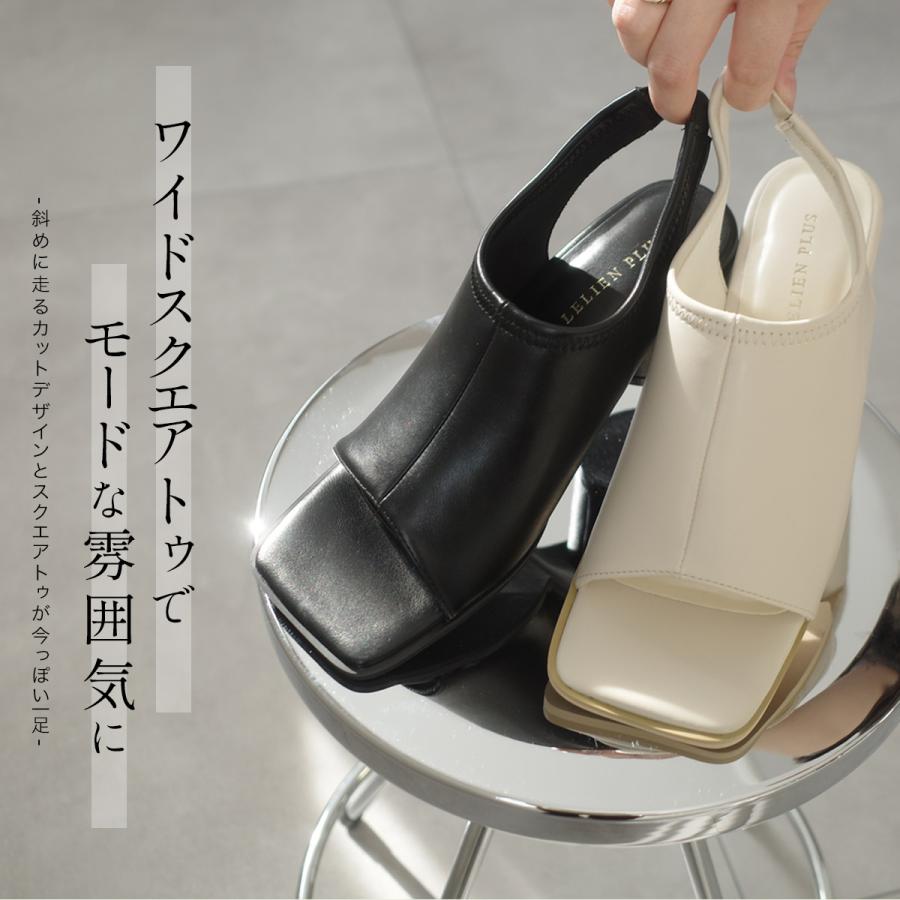 AmiAmi（アミアミ） サンダル レディース バックストラップ ワイド