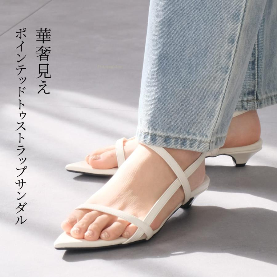AmiAmi（アミアミ） サンダル レディース ポインテッドトゥ ストラップ