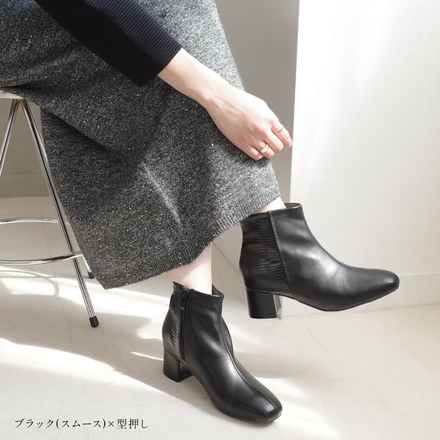 AmiAmi（アミアミ） ショートブーツ レディース 内ボア スクエアトゥ