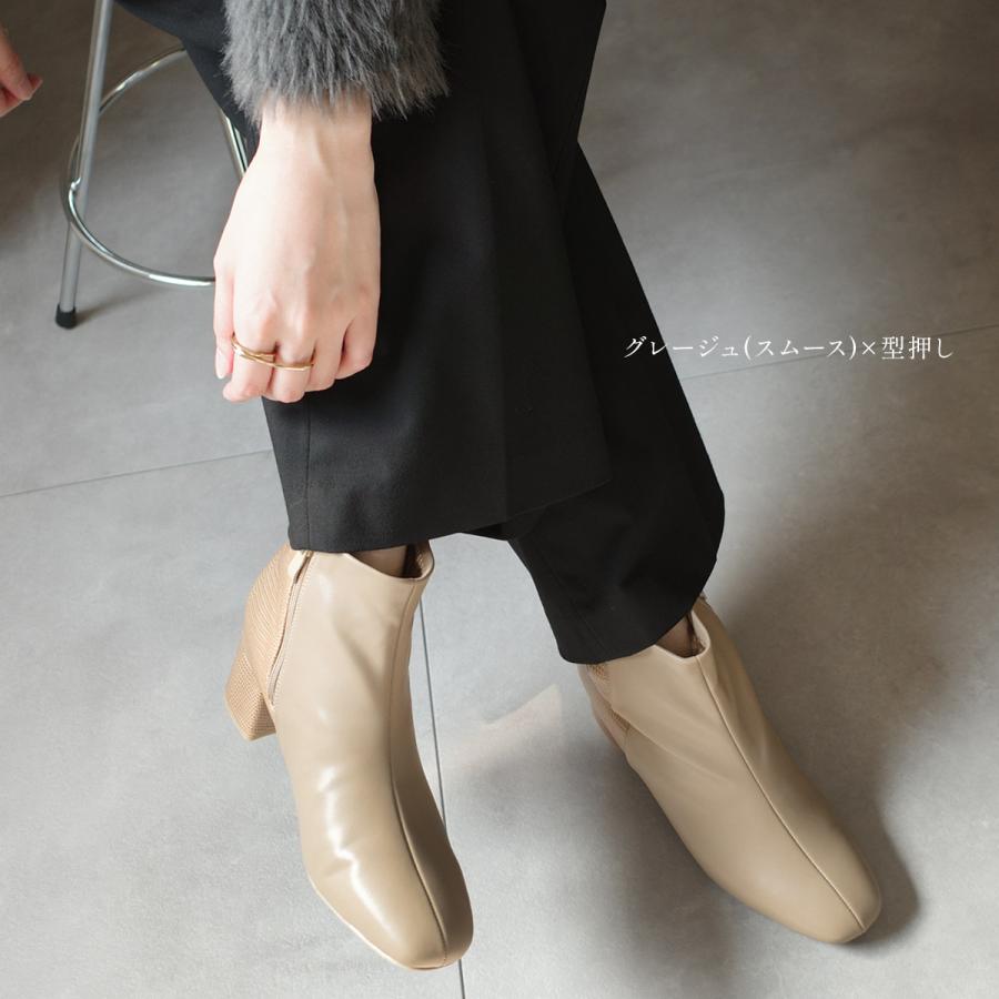 AmiAmi（アミアミ） ショートブーツ レディース 内ボア スクエアトゥ