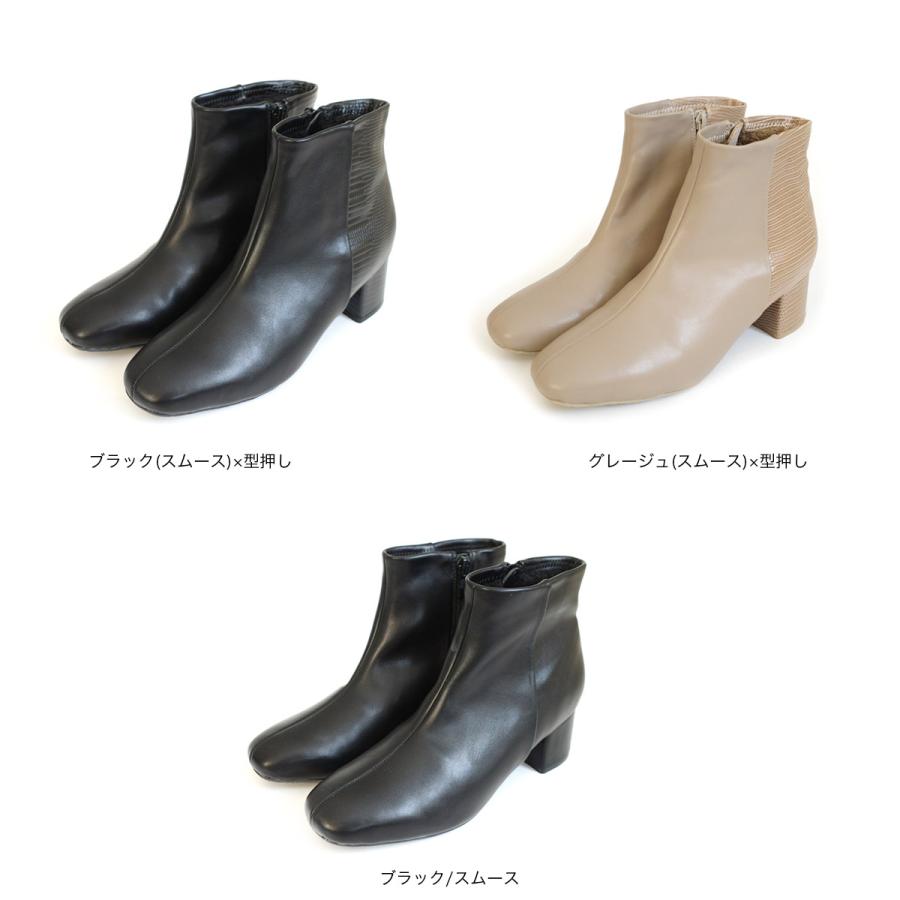 AmiAmi（アミアミ） ショートブーツ レディース 内ボア スクエアトゥ