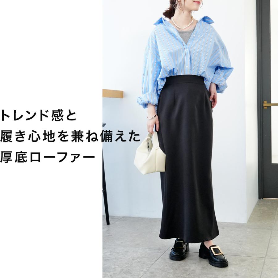 AmiAmi（アミアミ） ローファー トラックソール 厚底 レディース靴 4