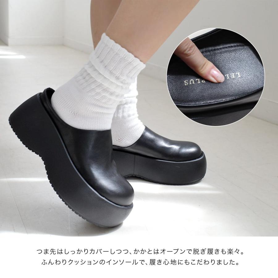 AmiAmi（アミアミ） クロッグ シューズ サボ スライド ローファー