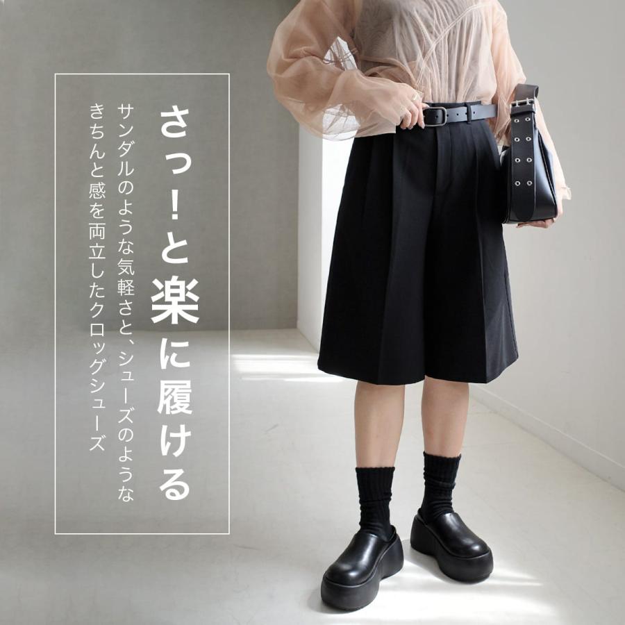 AmiAmi（アミアミ） クロッグ シューズ サボ スライド ローファー