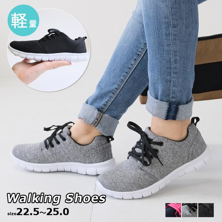 超軽量レースアップスニーカー22 5 25 0サイズ レディース シューズ スポーティ アウトドア レジャー アミアミpaypayモール店 通販 Paypayモール