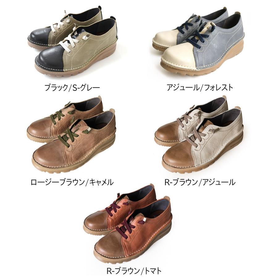 ウォーキングシューズ カジュアルタウンシューズ スニーカー Dola A.S.W レディース エルフ EF02 レディース 軽量 軽い 柔らか amiamiアミアミの画像