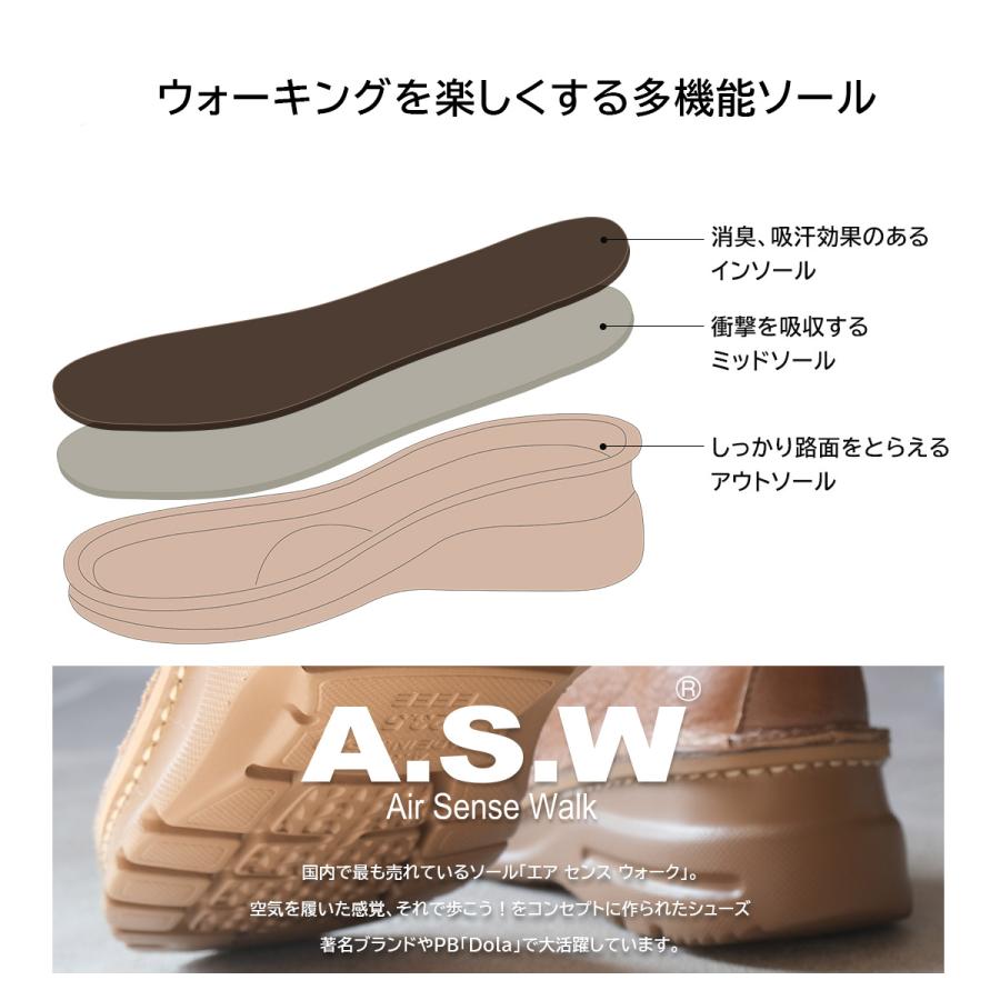 ウォーキングシューズ カジュアルタウンシューズ スニーカー Dola A.S.W レディース エルフ EF02 レディース 軽量 軽い 柔らか amiamiアミアミの画像