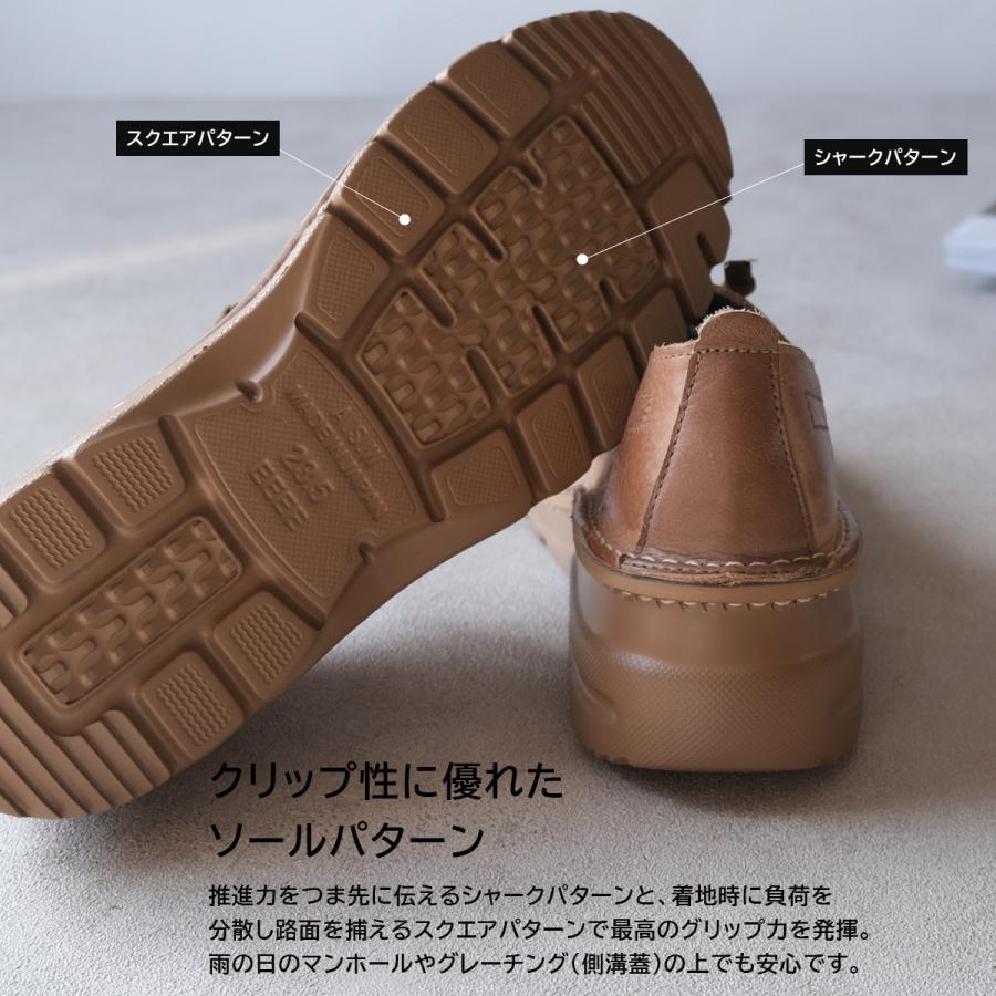 ウォーキングシューズ カジュアルタウンシューズ スニーカー Dola A.S.W レディース エルフ EF02 レディース 軽量 軽い 柔らか amiamiアミアミの画像