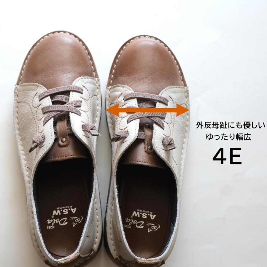 ウォーキングシューズ カジュアルタウンシューズ スニーカー Dola A.S.W レディース エルフ EF02 レディース 軽量 軽い 柔らか amiamiアミアミの画像