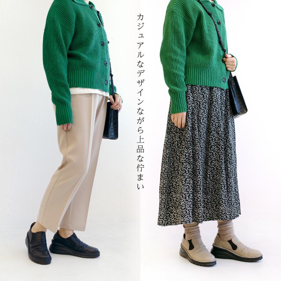 カジュアルタウンシューズ Dola A.S.W (ドラ) エルフ 0043