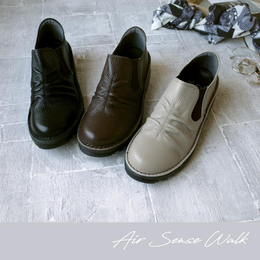 カジュアルタウンシューズ Dola A.S.W (ドラ) エルフ 0043