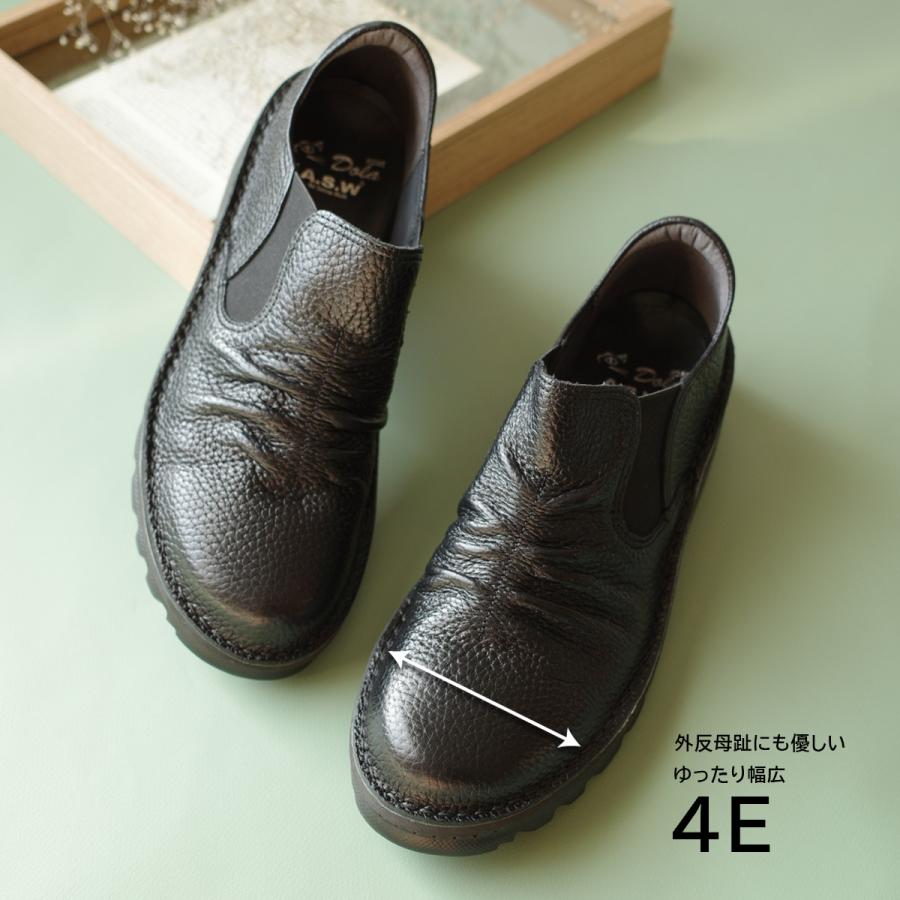 カジュアルタウンシューズ Dola A.S.W (ドラ) エルフ 0043