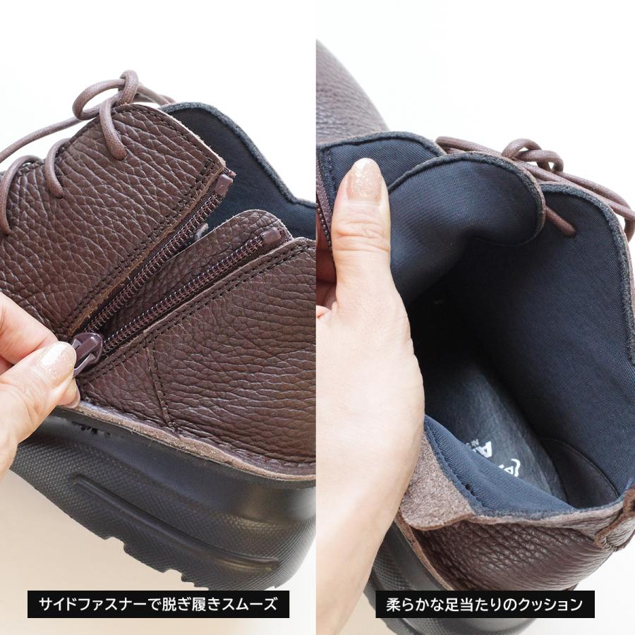 カジュアルタウンシューズ ウォーキングシューズ スニーカー ブーツ Dola A.S.W レディース エルフ 0087MS レディース 天然皮革 軽量 軽い amiamiアミアミの画像