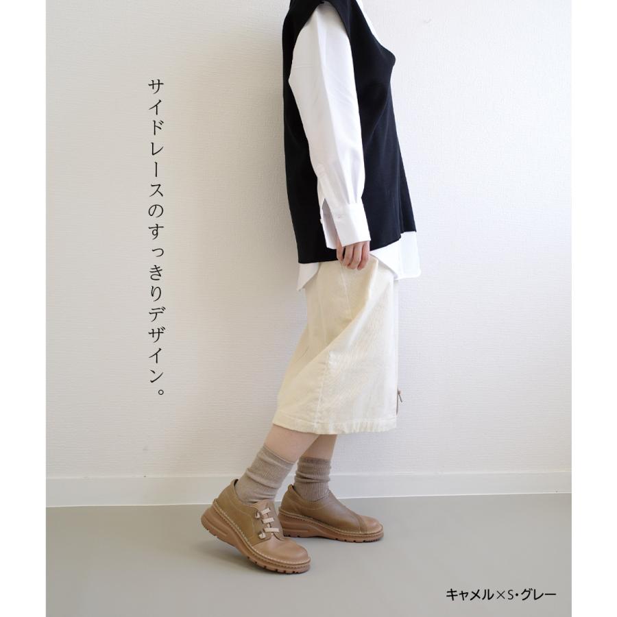 日本製 カジュアルタウンシューズ ウォーキングシューズ Dola A.S.W