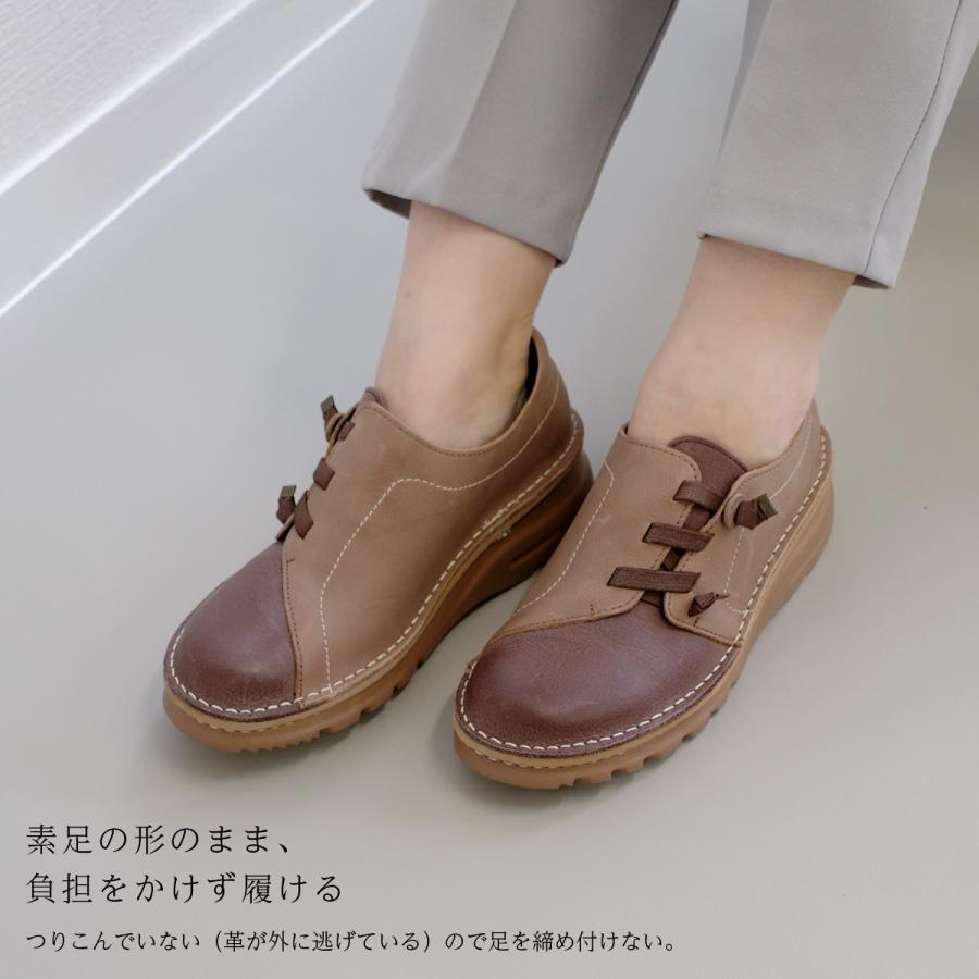 日本製 カジュアルタウンシューズ ウォーキングシューズ Dola A.S.W
