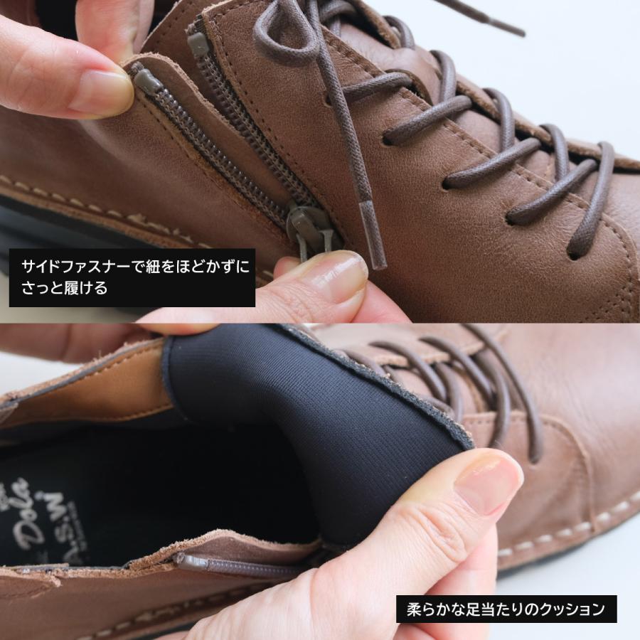 カジュアルタウンシューズ スニーカー ウォーキングシューズ Dola A.S.W レディース エルフ 7091 レディース 軽量 軽い 柔らか amiamiアミアミの画像