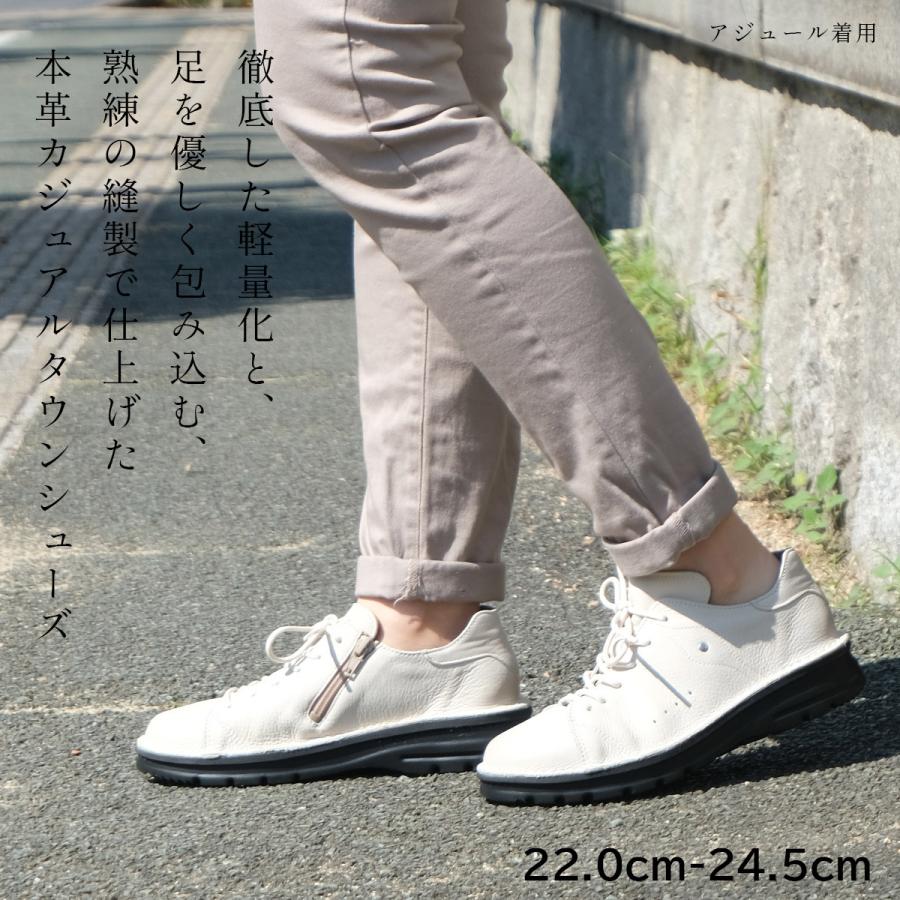 カジュアルタウンシューズ スニーカー ウォーキングシューズ Dola A.S.W レディース エルフ 7091 レディース 軽量 軽い 柔らか amiamiアミアミの画像