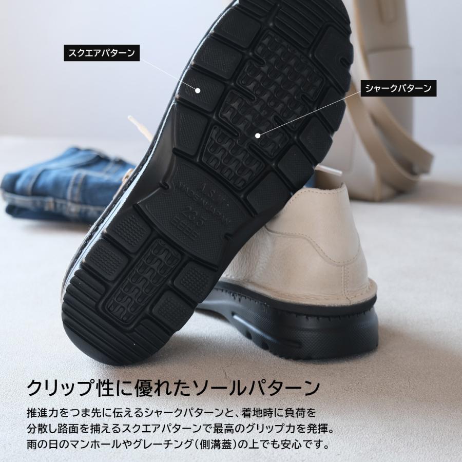 カジュアルタウンシューズ スニーカー ウォーキングシューズ Dola A.S.W レディース エルフ 7091 レディース 軽量 軽い 柔らか amiamiアミアミの画像