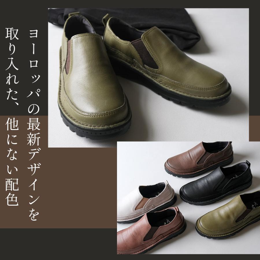 カジュアルコンフォートシューズ スリッポン Dola A.S.W レディース