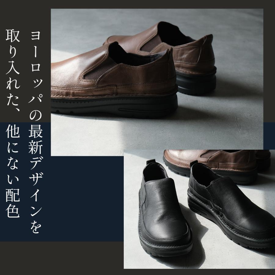 カジュアルコンフォートシューズ スリッポン Dola A.S.W メンズ エルフ