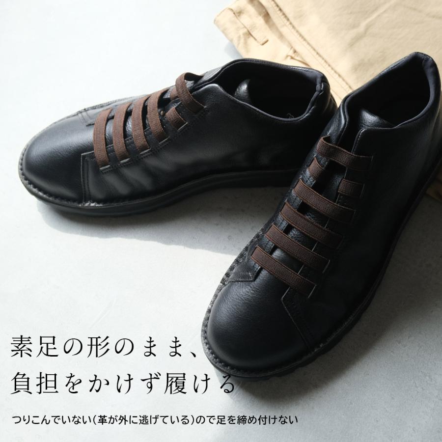 美品　Dola A.S.W KOBE レザー　スニーカー　革靴 NADAYA/ナダヤ】神戸発のレザーシューズ スニーカー 日本製