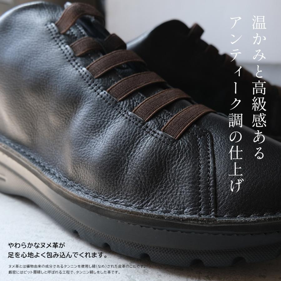 カジュアルタウンシューズ ウォーキングシューズ スニーカー