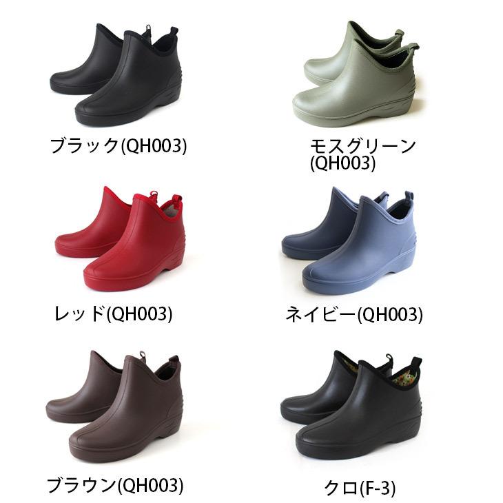 レイン ブーツ レディース 完全防水 抗菌加工 ショート レイン ブーツ 雨 ガーデニング 長靴 アミアミpaypayモール店 通販 Paypayモール